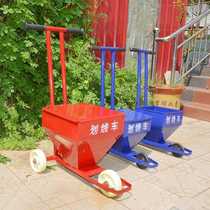 Lime marking truck push-type school playground football field construction site road straight line circle construction white ash dusting truck