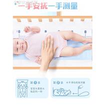 Baby height measuring instrument artifact baby right-angle ruler removable weight newborn foot measurer measuring height cushion