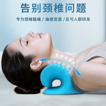 Cervical pillow cervical vertebra special pillow cervical vertebra protection sleep aid household traction rich bag shoulder and neck massager