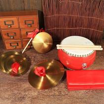 Semi-performance musical instrument props complete set of gongs and cymbals old-fashioned gongs and cymbals gongs drums and cymbals a complete set of three lines of copper