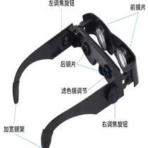 Drift binoculars for fishing} High-power high-definition drift telescopes for fishing and magnifying fishing for professional telescopes