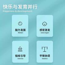 Beibei Miao percussion instrument childrens rattle string bell 21 bell stick bell kindergarten music teaching aids early childhood tracking training