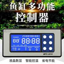 Fish tank multi-function plug-in smart controller automatic temperature control switch socket LCD aquarium power timer