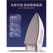 Dry ironing old-fashioned electric iron handmade electric iron without water household dry iron ironing drill ironing iron painting ironing iron