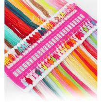 50-bit cross-stitch thread arranger large winding thread organizer embroidery artifact winding board mark needle threading quick threading