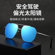 New 2024 new nylon polarized mens fishing sunglasses drivers driving mirror
