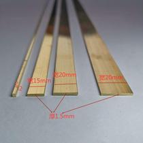 Solid pure brass floor tile closing decorative small copper strip 1 5mm square floor tile staircase anti-slip copper strip