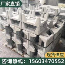 (Factory direct sales) Insulation bricks four-legged and five-legged flat roof balcony sun protection high temperature resistant and can be stepped on