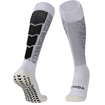 ZHIDA Professional Player Edition PRO Football Socks Mens Long Thick Anti-wear Towel Bottom PVC Glue Anti-Slip Socks