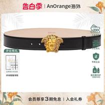 2024 New Mens Fashion Cowhide Crystal Trimmed 3D Medusa Buckle Belt Belt