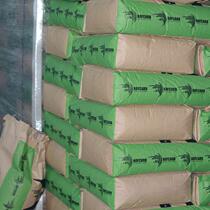 Original haycarb black carbon coconut shell activated carbon 1040 washed carbon water purifier central water purifier filter material