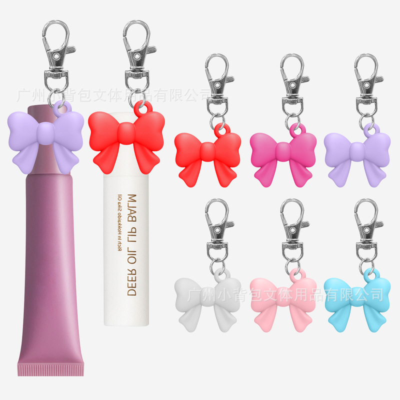 Glossgrl Keychain Cap for Lipgloss and Balm Lip Gloss Keychain Cap Glossgrl Keychain Cap for Lipgloss and Balm Lip Gloss Keychain Cap