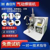 Semi-automatic soldering machine fully automatic soldering aviation plug USB data cable LED with lamp beads PCB board welding machine