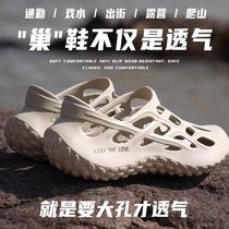 German outdoor sandals for summer wear 2024 new thick-soled non-slip clogs lightweight breathable shock-absorbing running shoes