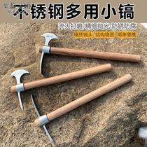 Portable small digging cross pick pure steel ice pick sheep pick farm tool hoe small tree root outdoor stainless steel foreign pickaxe head