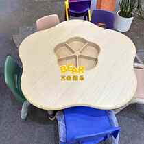 Gansu kindergarten childrens irregular shape lifting table early education garden fireproof board moon table petal table creative can
