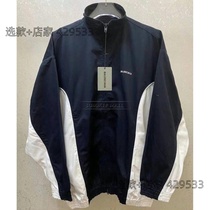 Blue color matching jacket dark white storm small nylon jacket stitching