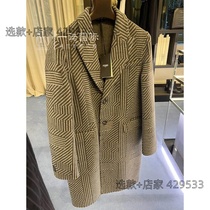 Striped gray style long-hair color mens single-barrel outer pattern sheep set breasted straight new big