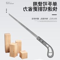 Japanese quality small saw gardening saw logging saw Japanese branch saw hand board saw swallow tail saw sawing wood