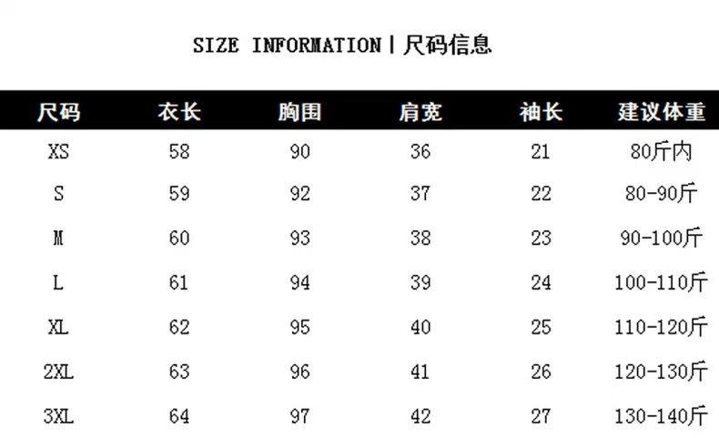 jk制服加工定制 泰式校服女孩学院风衬衫短袖款jk制服女夏季刺绣紫色套装高中班服