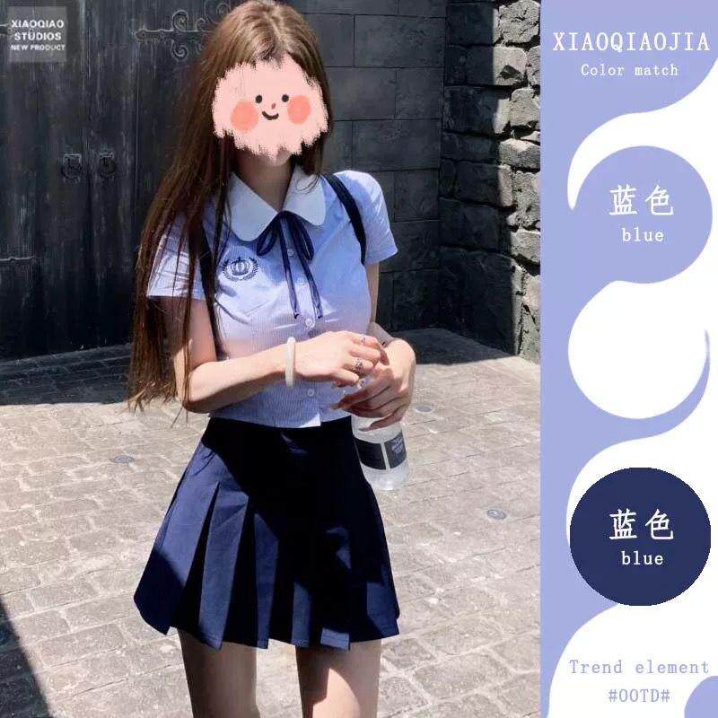 jk制服加工定制 蓝色学院风衬衫百褶裙套装女高级感jk上衣短裙两件套夏季2024新款