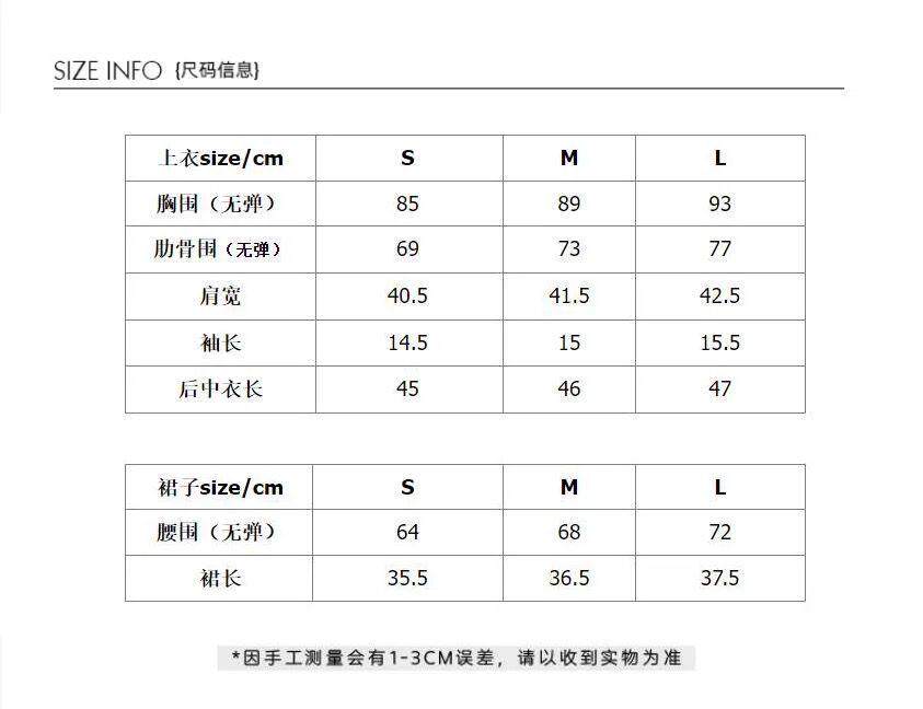 jk制服加工定制 蓝色学院风衬衫百褶裙套装女高级感jk上衣短裙两件套夏季2024新款