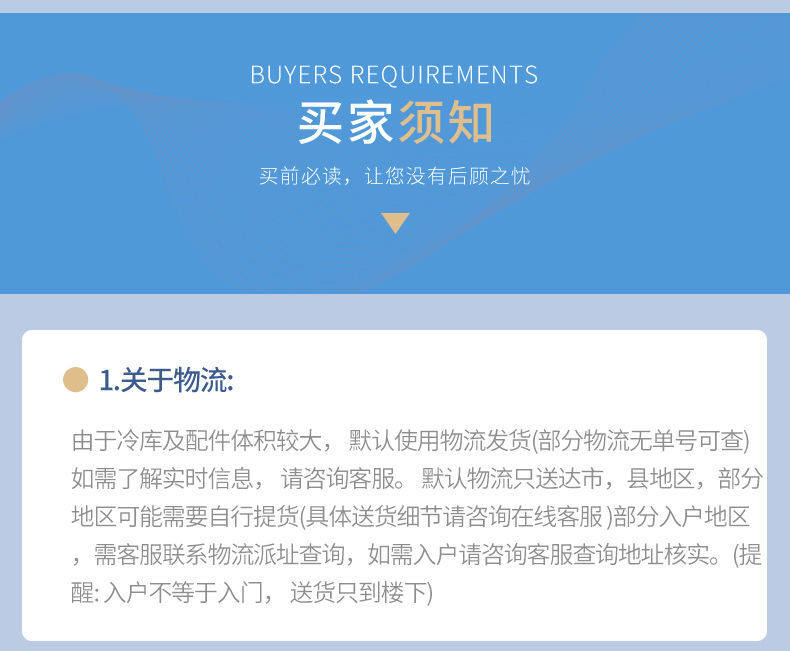 冷库制冷机组全套设备半封闭大明活塞式压缩机小型保鲜冷藏冻库5p(pic12)