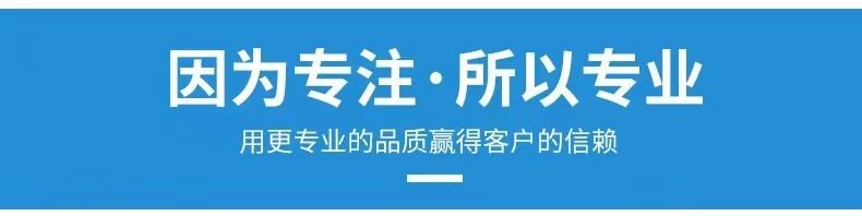 3匹5P博润制冷全封闭压缩机冷库全套制冷设备机组组一体机(图4)