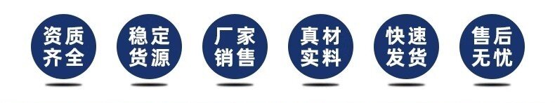 大明制冷双级半封压缩机水冷机组低温速冻库库全套设备20匹25P30P(pic2)