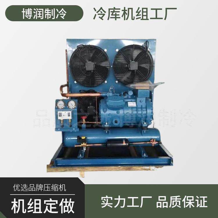 富士豪半封闭活塞式压缩机V20-84Y/20P-40P大型冷库设备低温机组(pic1)