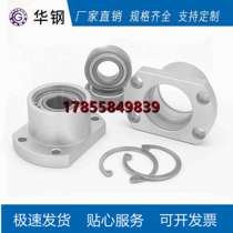 Flat flange bearing seat assembly bearing seat double bearing seat Daimi SUmi bearing seat BGCBB