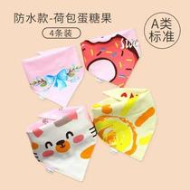 Baby pure cotton triangle towel waterproof baby bib male baby handsome winter anti-vomiting small neck bib type saliva towel