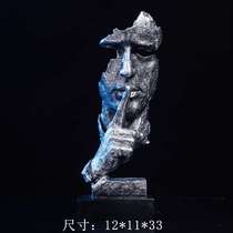 Creative living room art decorations face decorations silence is golden sculpture retro resin crafts decorations