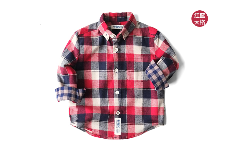 Chemise garcon MIPO à manche longue - Ref 2077181 Image 36