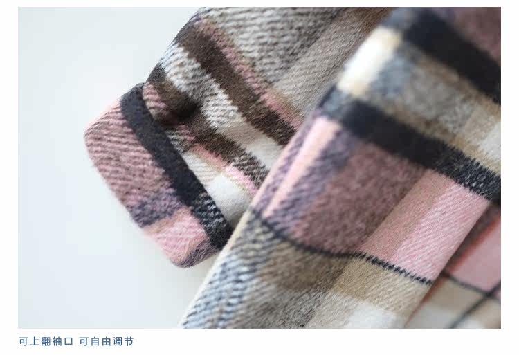 Manteau pour fille MIPO en mélange - Ref 2161726 Image 22