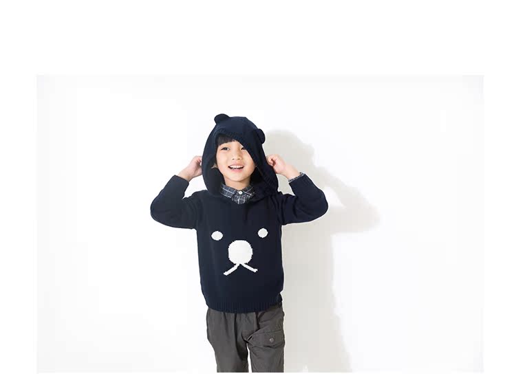 Chemise enfant MIPO à manche longue - Ref 2082906 Image 19