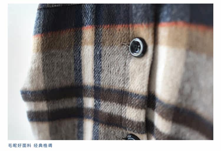 Manteau pour fille MIPO en mélange - Ref 2161726 Image 23