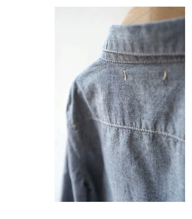 Chemise enfant MIPO à manche longue - Ref 2083424 Image 33