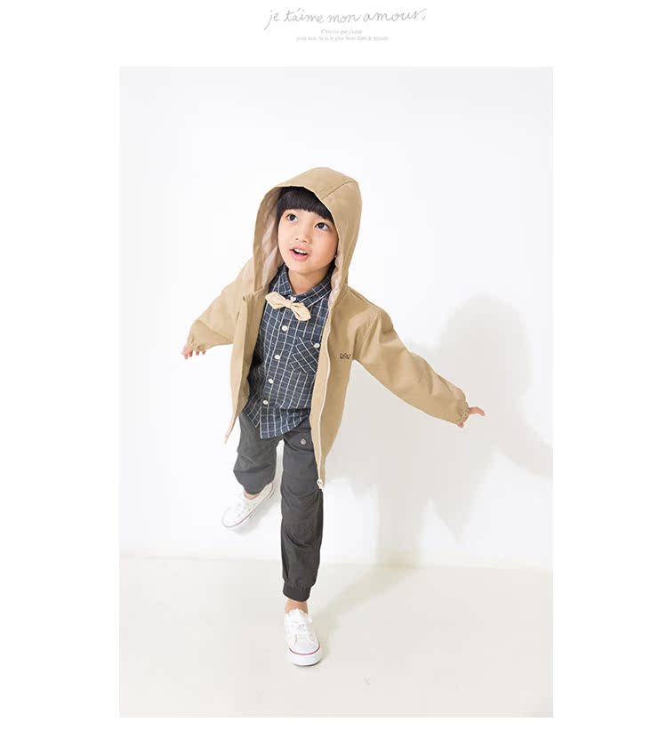 Chemise enfant MIPO à manche longue - Ref 2082906 Image 18