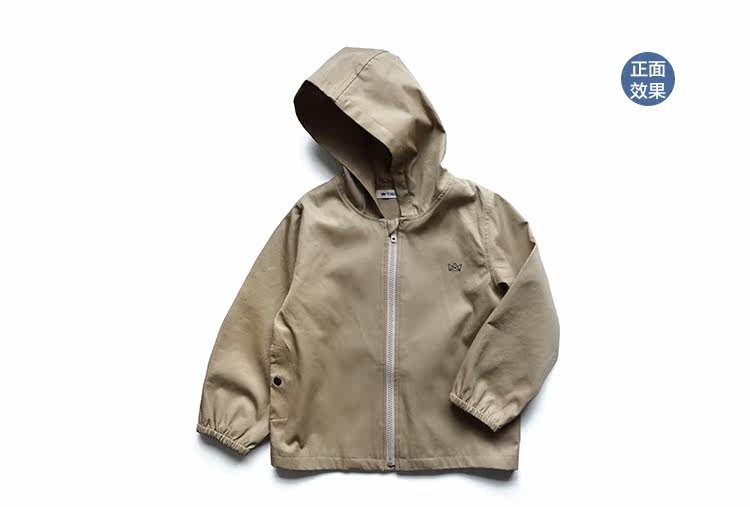 Blouson enfant MIPO - Ref 2156381 Image 22