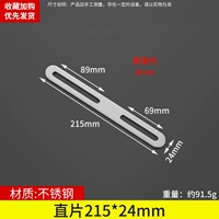 215*24 ПРАВО/5 -мм отверстие (серебро)