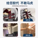 Белый латексный белый клей, столярный клей, деревянный специальный прививочный латексный белый клей, прочный мебельный клей для дерева