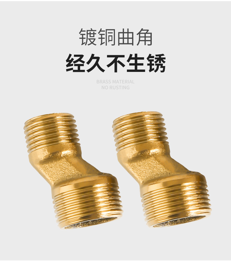 Смеситель для душа None