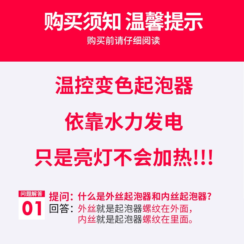 Vòi đổi màu điều khiển nhiệt độ Vòi điều khiển nhiệt độ phát sáng thông minh Vòi chậu bọt khí cảm ứng ba màu LED vòi rửa tay cảm ứng inax Vòi cảm ứng