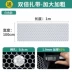 luoi an toan xay dung Lưới bảo vệ ban công lưới nhựa hàng rào lưới an toàn chống trộm đệm cửa sổ bệ cửa sổ chống mèo thả bịt kín cửa sổ lưới hàng rào lưới lưới đen xây dựng lưới an toàn trong xây dựng 