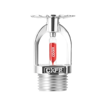 Fire sprinkler head 68-degree upward spray upright sprinkler head all-copper national standard upward spray downward spray pendant sprinkler head fire protection