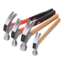 Hammer claw hammer hammer home woodworking special tool integrated special steel electrician mini small hammer nail hammer hammer