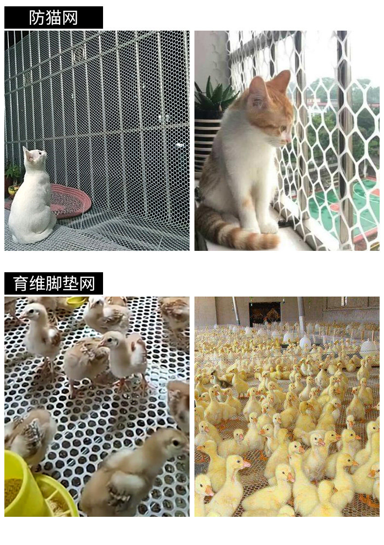 Защитная сетка Анти-кражи окно плиты дома падают балкон карниз коврик поверхность Anti-падения анти-защиты от падения цветы рамки раздела Windows плиту кастрюли