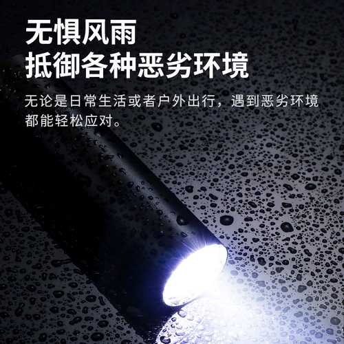 Универсальный домашний портативный маленький супер яркий водонепроницаемый дорожный фонарь