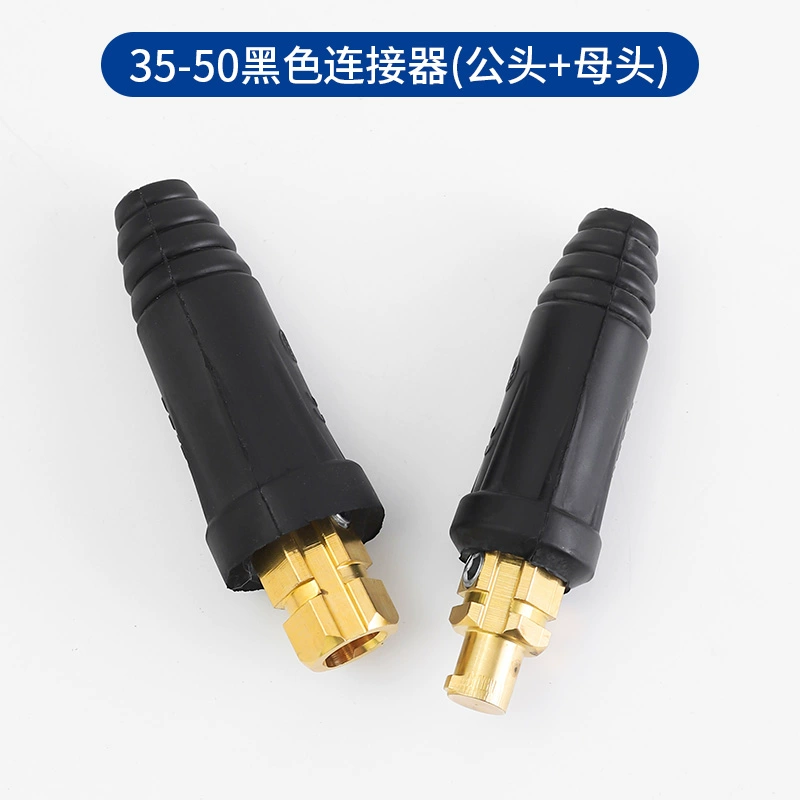 Máy Hàn Đầu Nối Nhanh Hàn Dây Cáp Đồng Nguyên Chất Đặc Biệt Nhà Ga Ổ Cắm Đa Năng Phụ Kiện Daquan máy hàn mig mini cũ máy hàn không dùng khí Phụ kiện máy hàn
